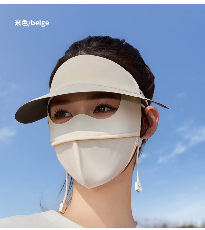 恩爱德防晒口罩女黑胶帽檐一体脸基尼7A抗菌玻尿酸夏季防晒面罩详情16