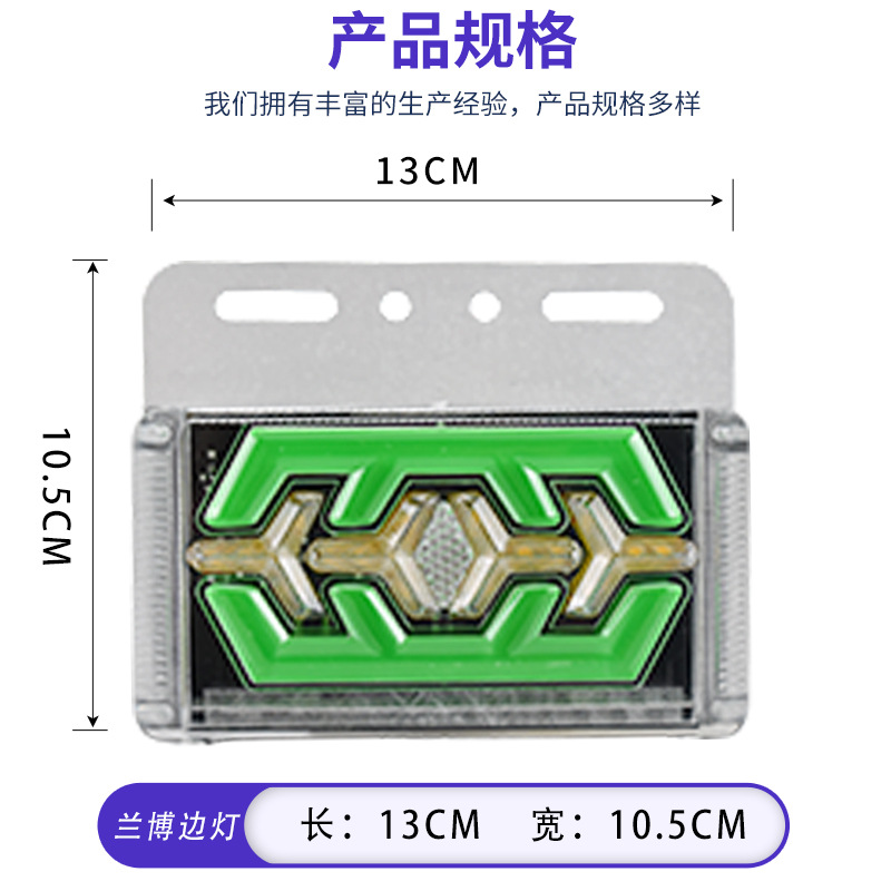 24v ultra-bright ground waterproof 12Vled width indicator tire strong side light semi-hanging car waist light details Picture