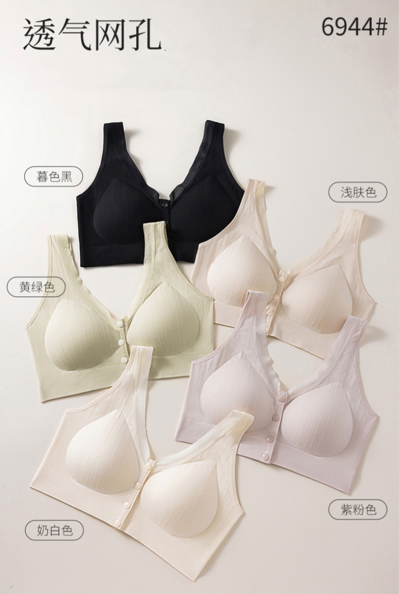 Mother's underwear for middle-aged and elderly women, front-button bra without underwire, summer thin fixed cup vest bra Item Picture