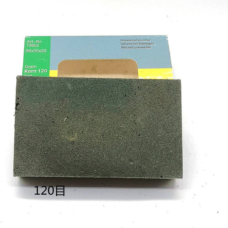 软油石 软磨刀石 金属不锈钢除锈 海绵砂块  手用磨块 软性油石 橡胶磨块80*50*20详情图13