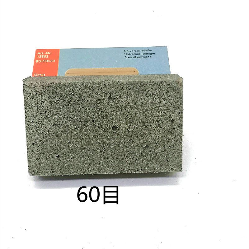 软油石 软磨刀石 金属不锈钢除锈 海绵砂块  手用磨块 软性油石 橡胶磨块80*50*20详情图10