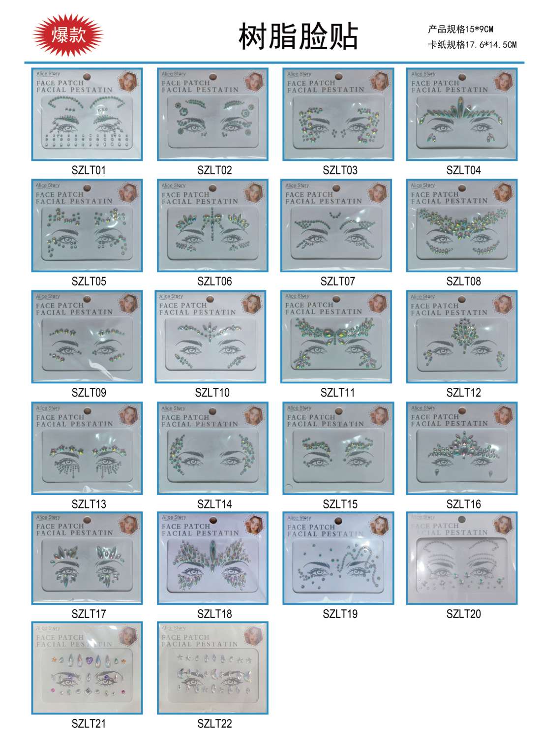DIY gemstone applique diamond, new jewelry accessories with unique design, other jewelry accessories are beautiful and practical, enhancing the quality of jewelry details Picture
