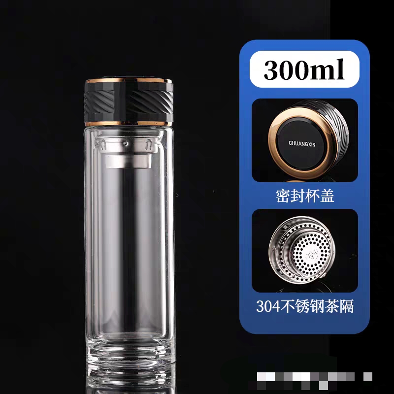 3082双层高硼硅玻璃杯大容量广告礼品办公杯防烫商务杯玻璃水杯300ml白底实物图
