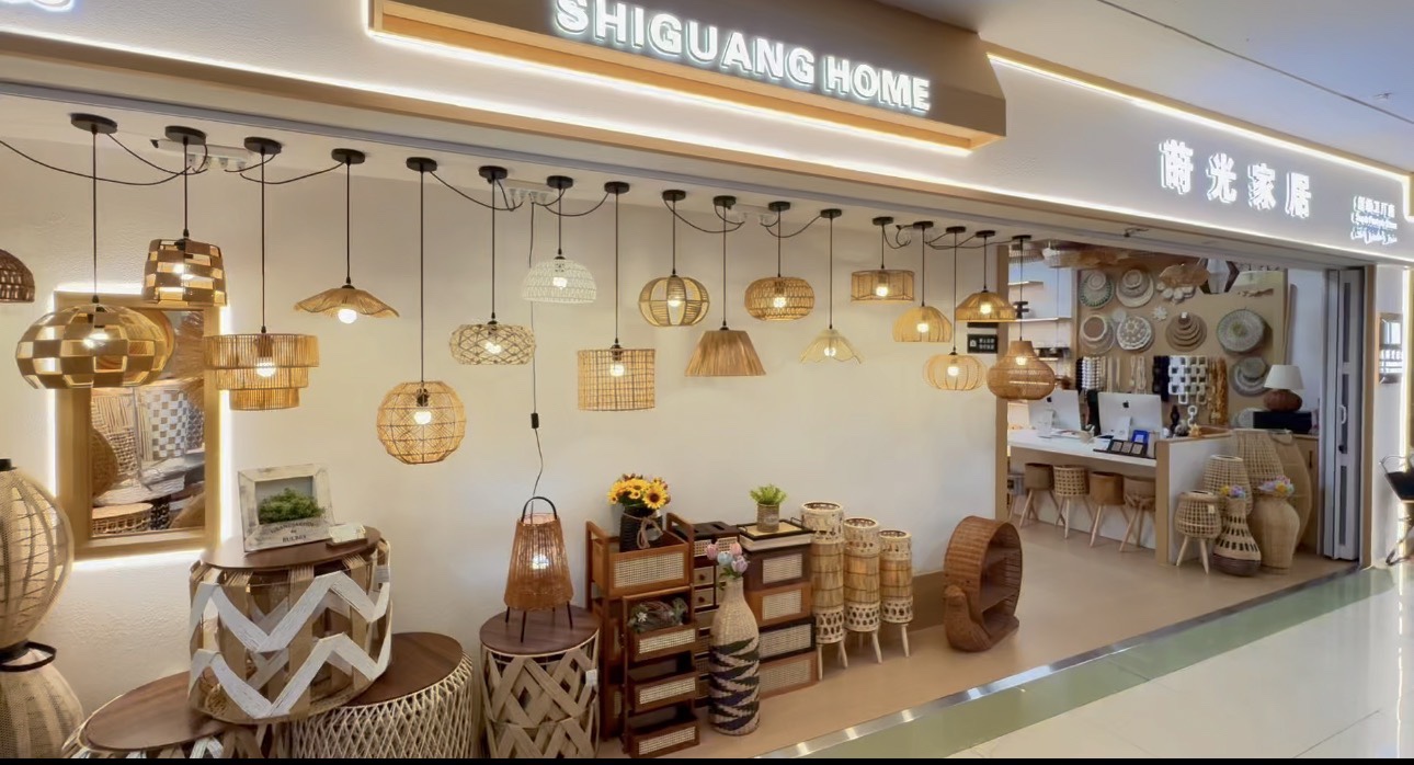 莳光家居用品有限公司