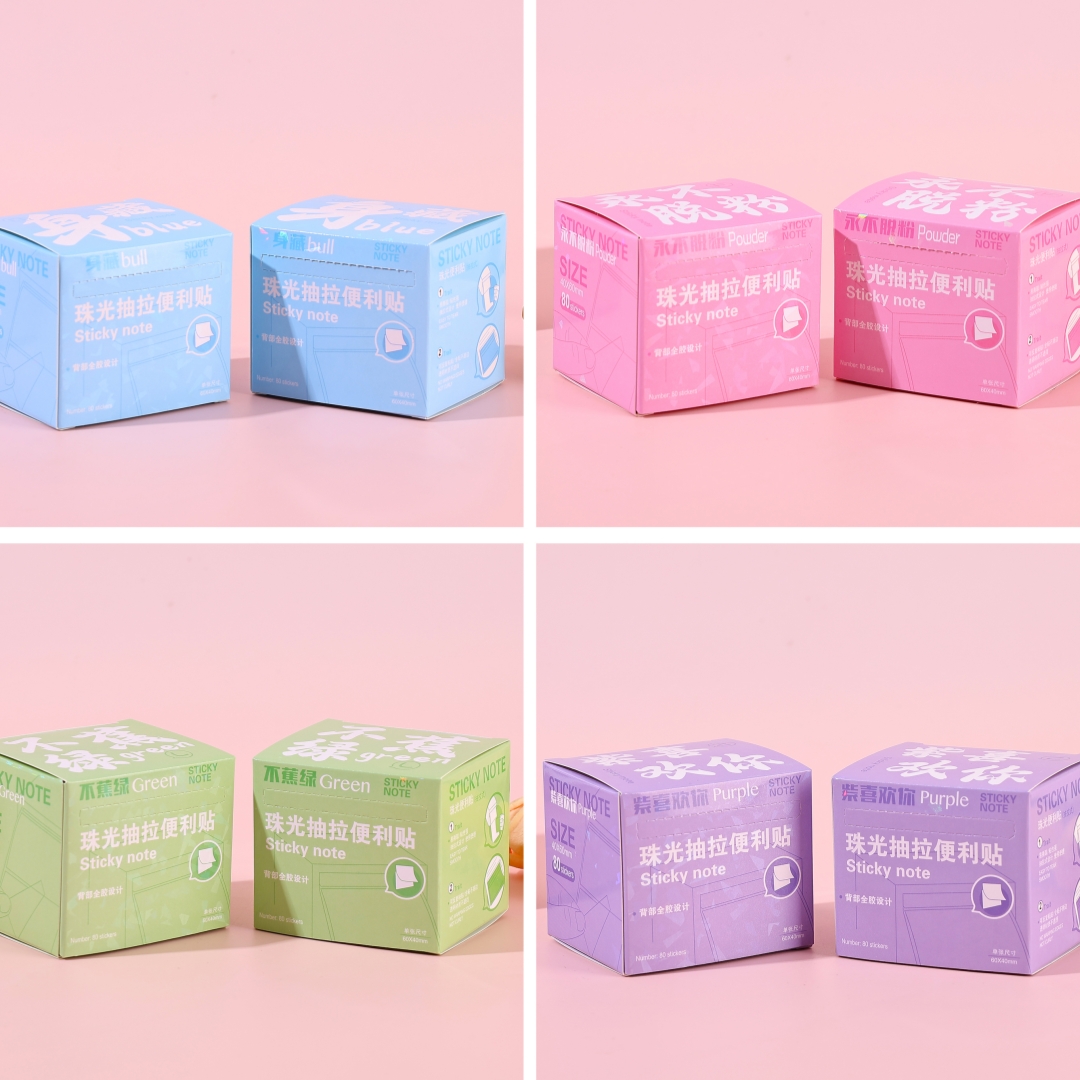 Pearlescent sticky notes, large-capacity marking expansion stickers, pull-out sticky note stickers, high appearance level, sticky Application Scenario