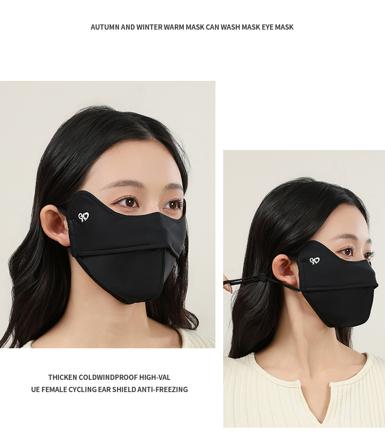 夏季防晒口罩女款高颜值锦纶5D护眼角UPF100防紫外线透气冰丝面罩详情25