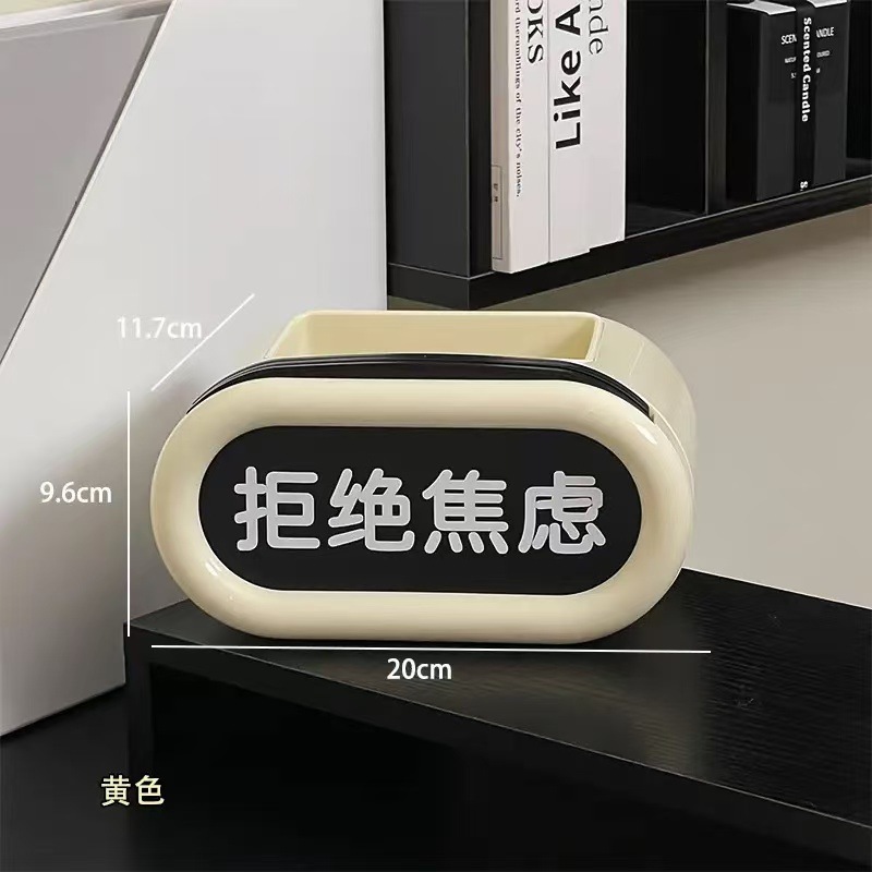 C26-0572 Desktop storage box, drawer-type student office desk, stationery rack, multi-functional pen holder Specification image