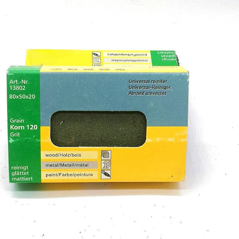 软油石 软磨刀石 金属不锈钢除锈 海绵砂块  手用磨块 软性油石 橡胶磨块80*50*20详情图5