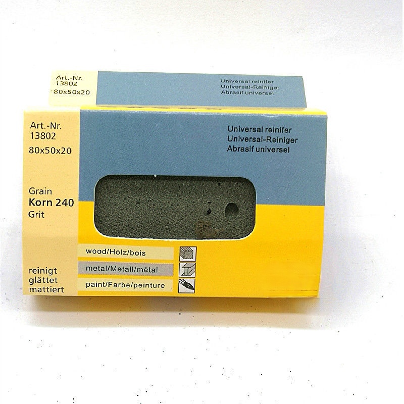 软油石 软磨刀石 金属不锈钢除锈 海绵砂块  手用磨块 软性油石 橡胶磨块80*50*20详情图6