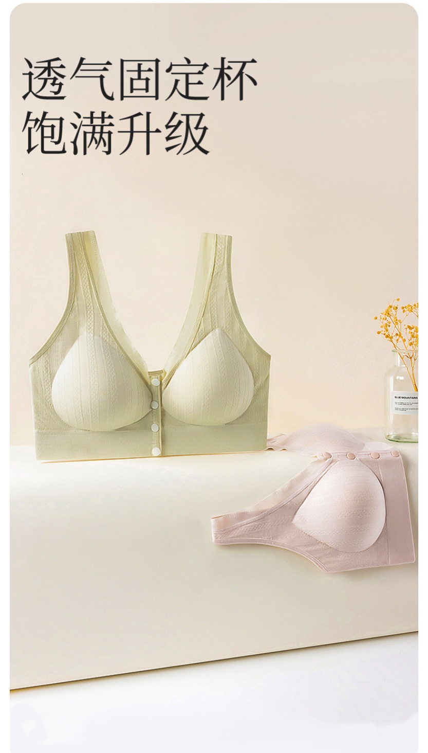Mother's underwear for middle-aged and elderly women, front-button bra without underwire, summer thin fixed cup vest bra details Picture