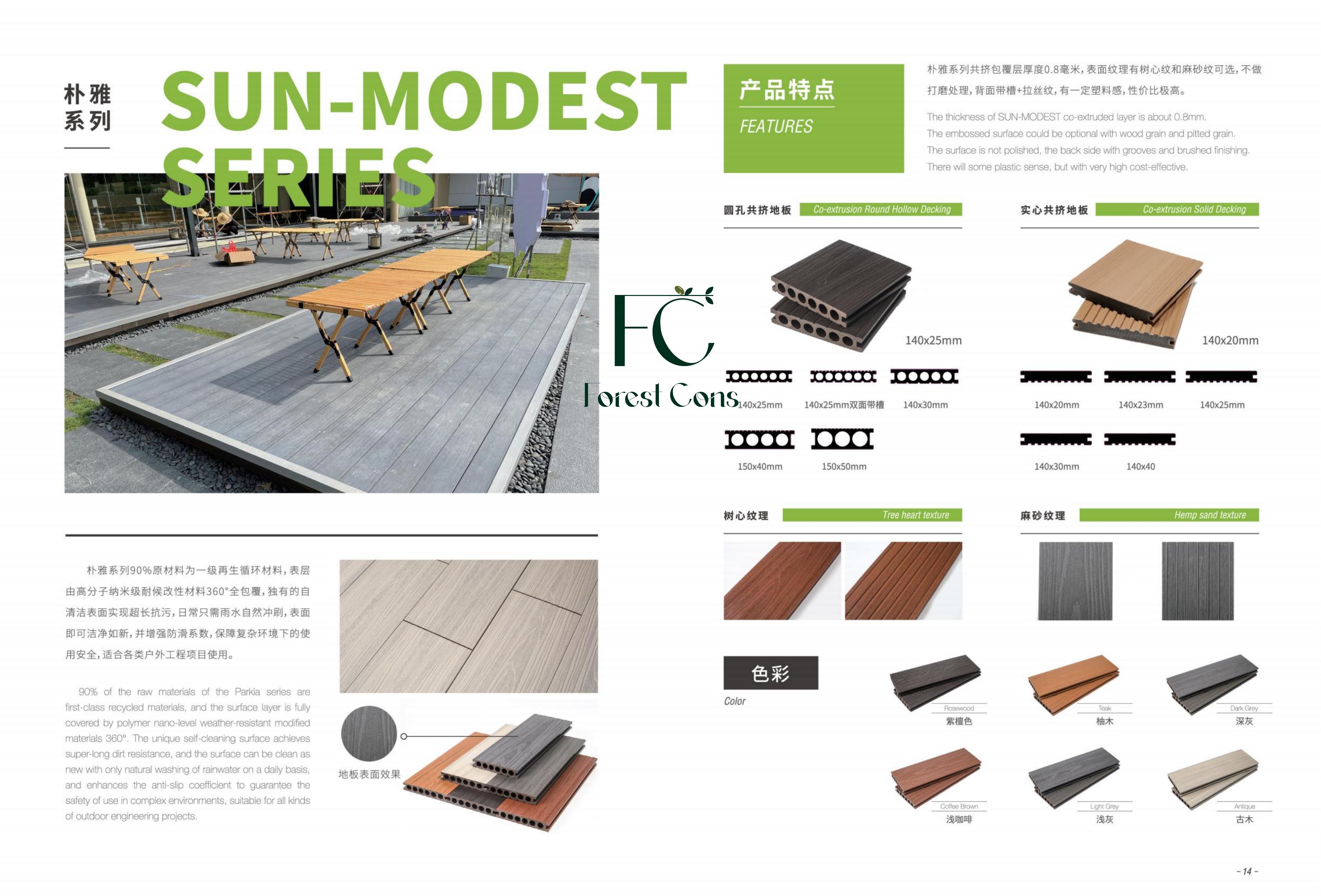 格栅饰条/木塑地板/集成墙板/PVC凹凸板/墙面用具细节图