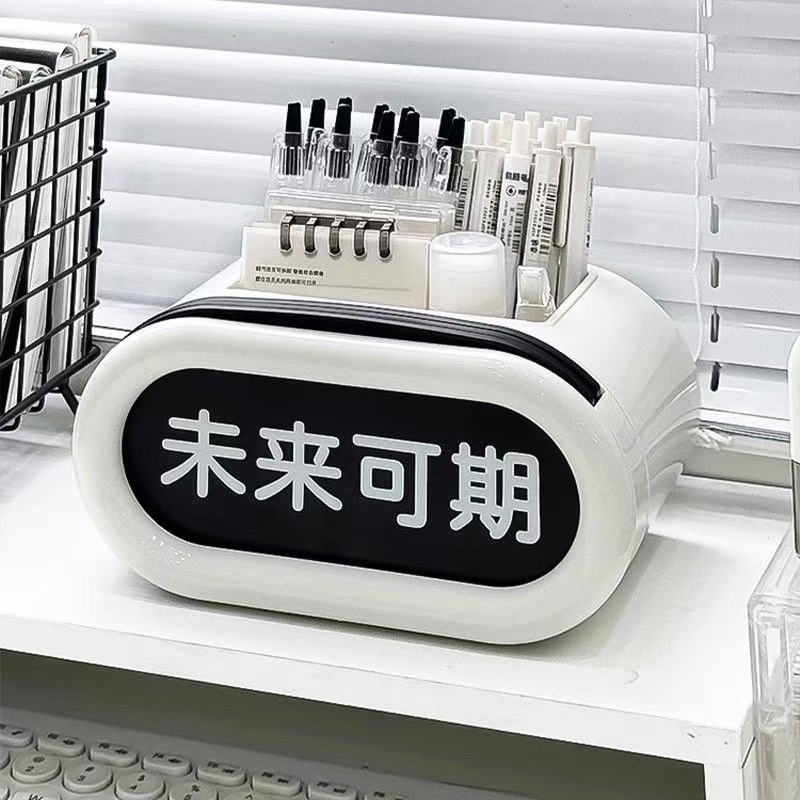 C26-0572 Desktop storage box, drawer-type student office desk, stationery rack, multi-functional pen holder Item Picture