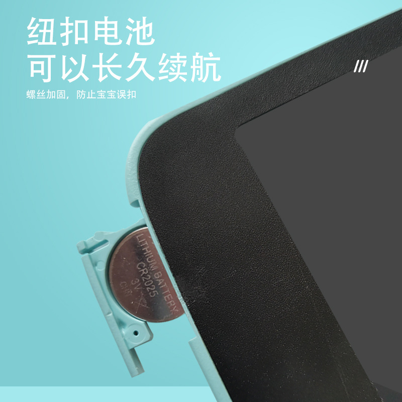 手写板/磁性手写字板/液晶手写板’/儿童液晶手写板/液晶画板细节图