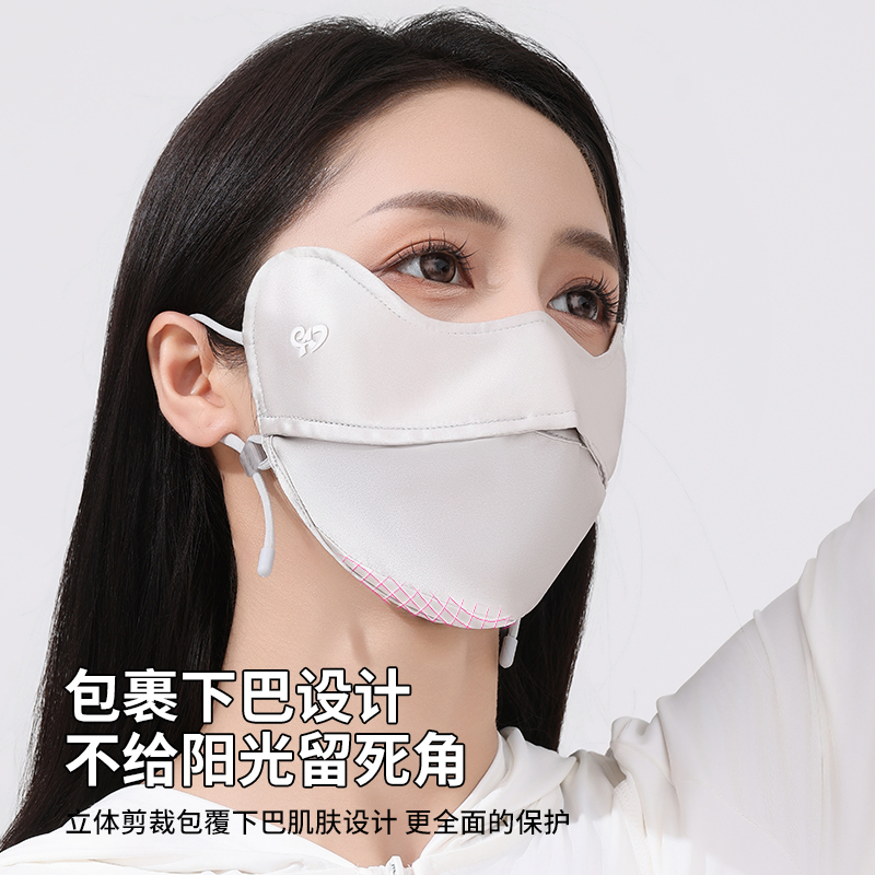 生活口罩实物图