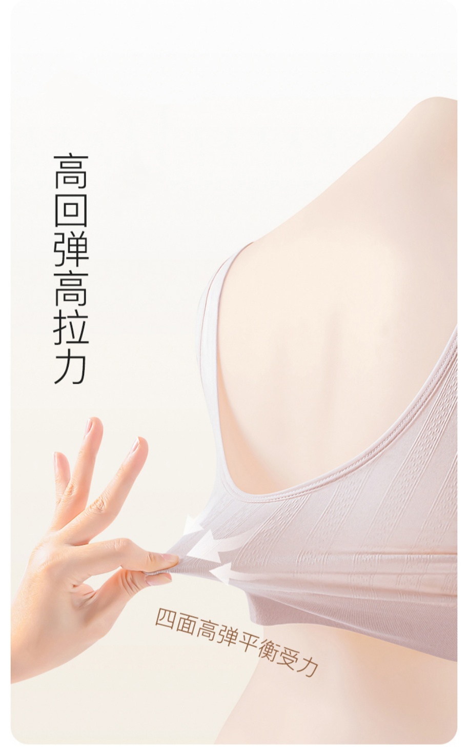 Mother's underwear for middle-aged and elderly women, front-button bra without underwire, summer thin fixed cup vest bra Application Scenario