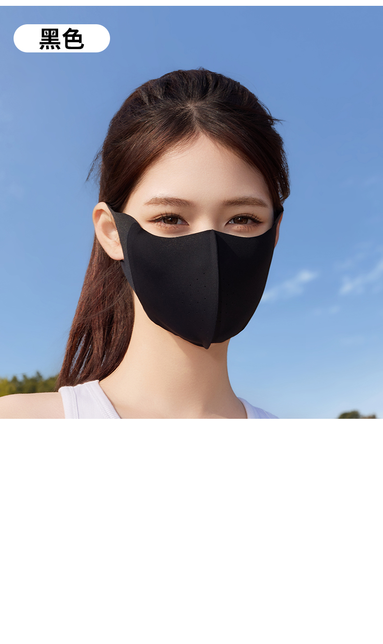 夏季防晒口罩女高颜值遮阳防紫外线防风玻尿酸立体防晒面罩批发详情13