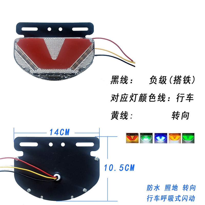 New breathing light guide side lights, new breathing light guide side lights for trucks, turning flow semi-trailer side lights details Picture