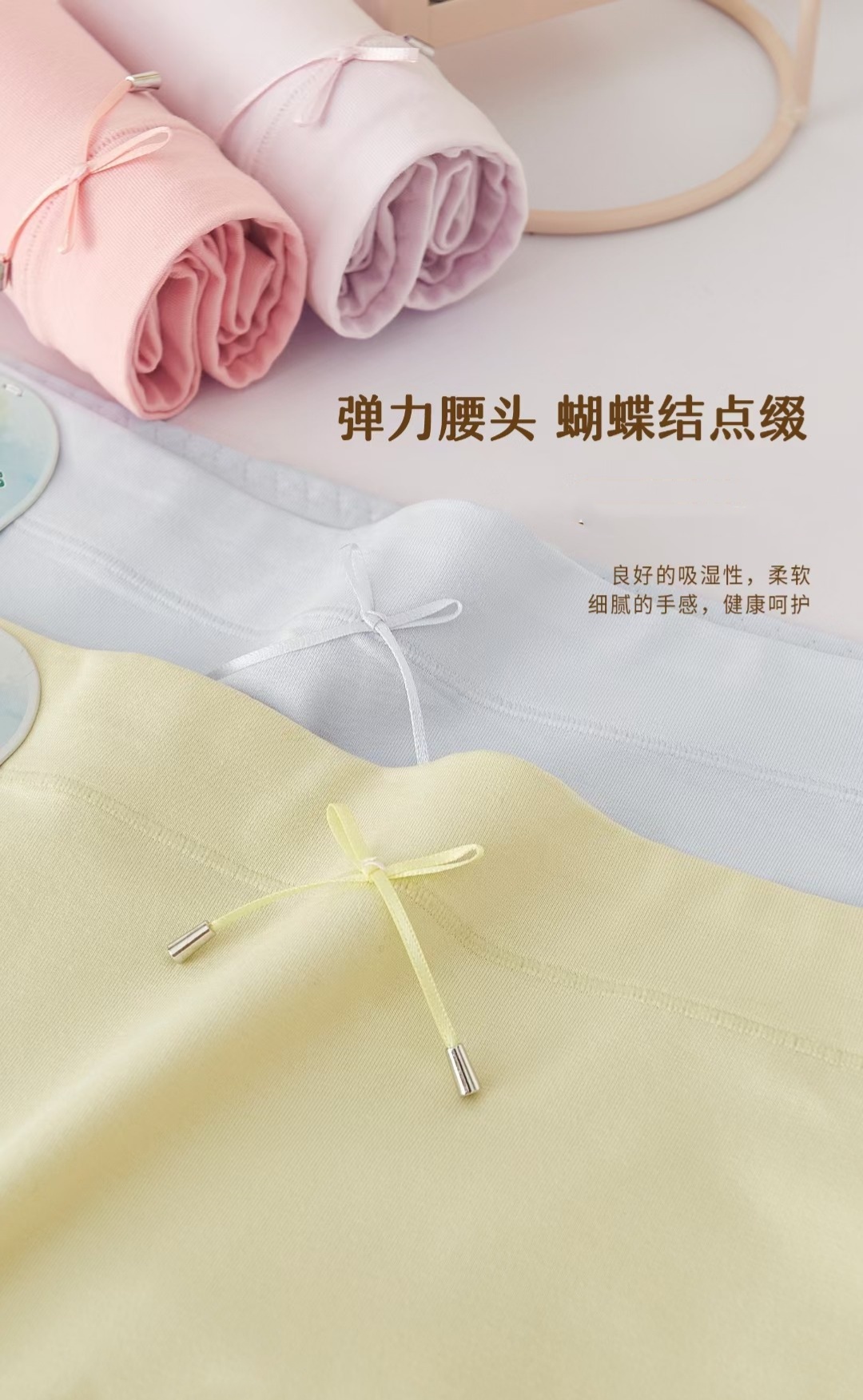 The mid-waist of the women's underwear is comfortable and breathable, with a cotton sole. The crotch is fresh, simple, light and soft. In summer, girls don't wear tight underwear details Picture