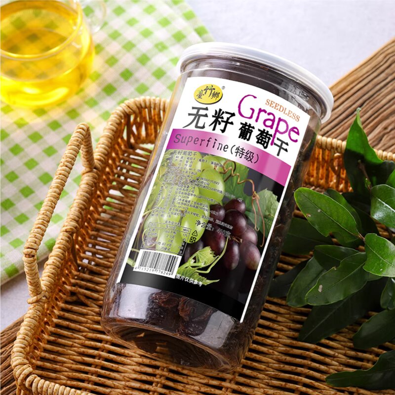 包邮！哈喽每天VEGAMANCHA休闲零食水果干 台竹乡无籽葡萄干410g
