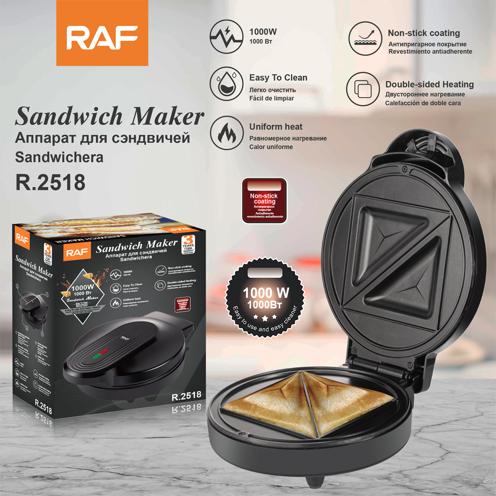 RAF European standard cross-border household waffle machine, new thin pancake machine, pancake machine, non-stick coating, uniform heating on both sides