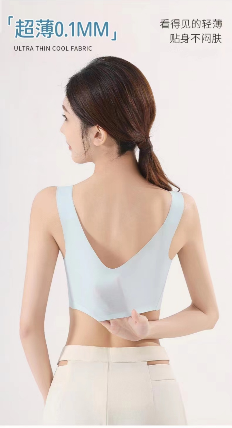 Seamless lingerie, vest, one-piece sports, thin, cool and beautiful back, frameless bra, new summer style, seamless beautiful back Application Scenario
