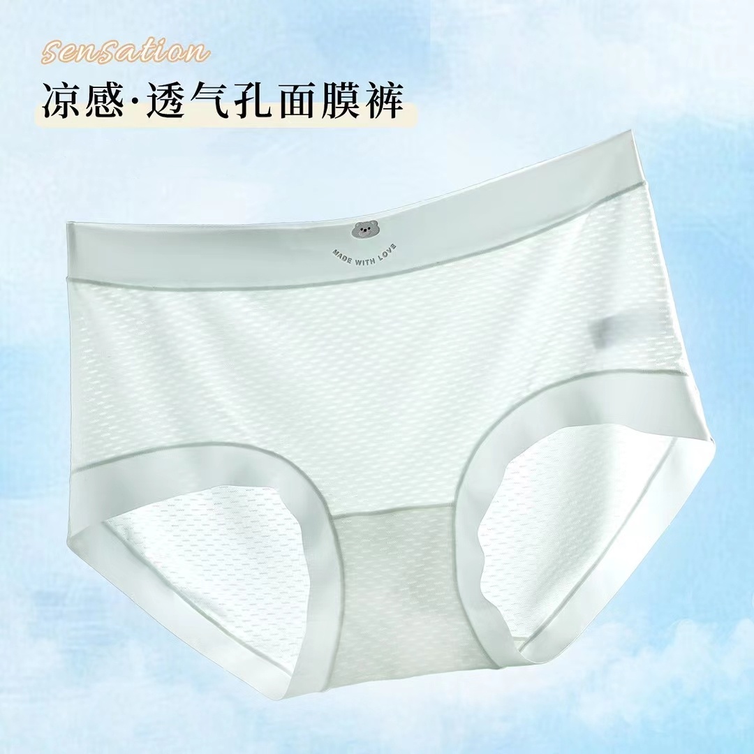 Ice Silk Sweet Girl High School student Quick-drying breathable thin mid-low waist breathable cotton crotch underwear Seamless underwear details Picture