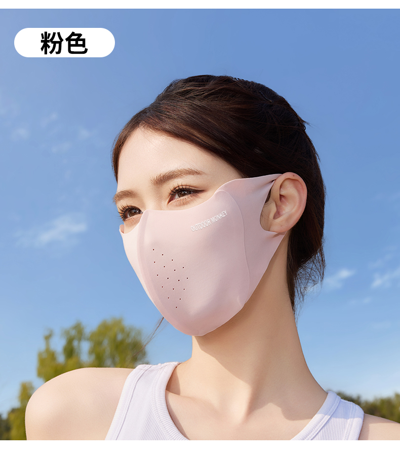 夏季防晒口罩女高颜值遮阳防紫外线防风玻尿酸立体防晒面罩批发详情12