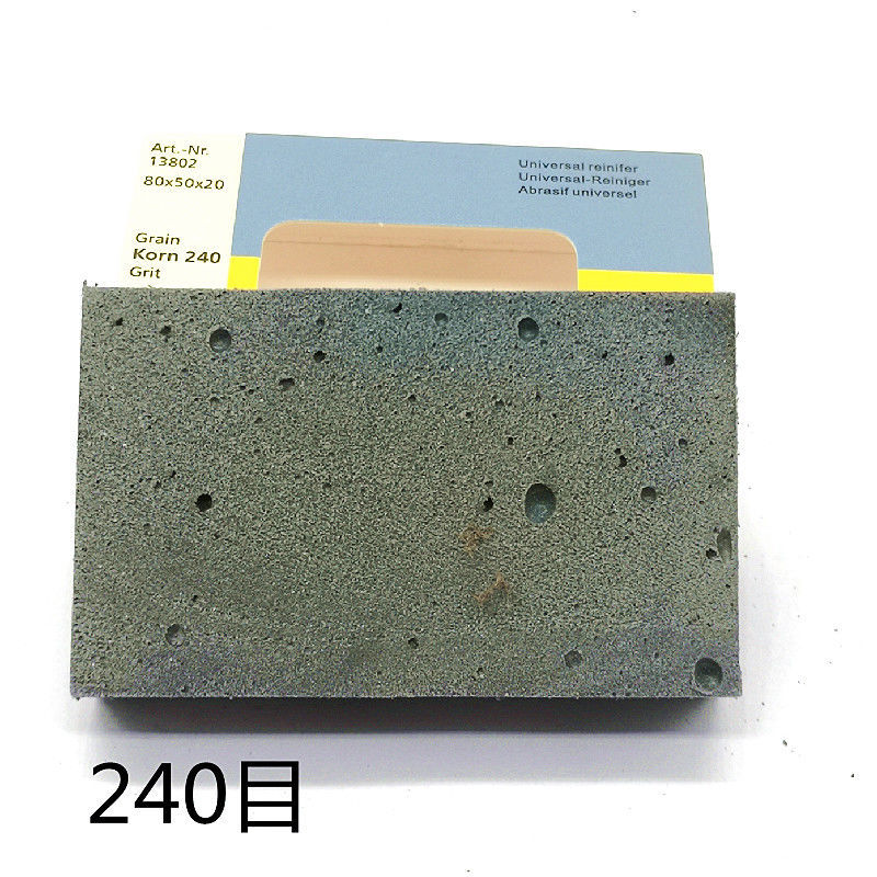 软油石 软磨刀石 金属不锈钢除锈 海绵砂块  手用磨块 软性油石 橡胶磨块80*50*20详情图8