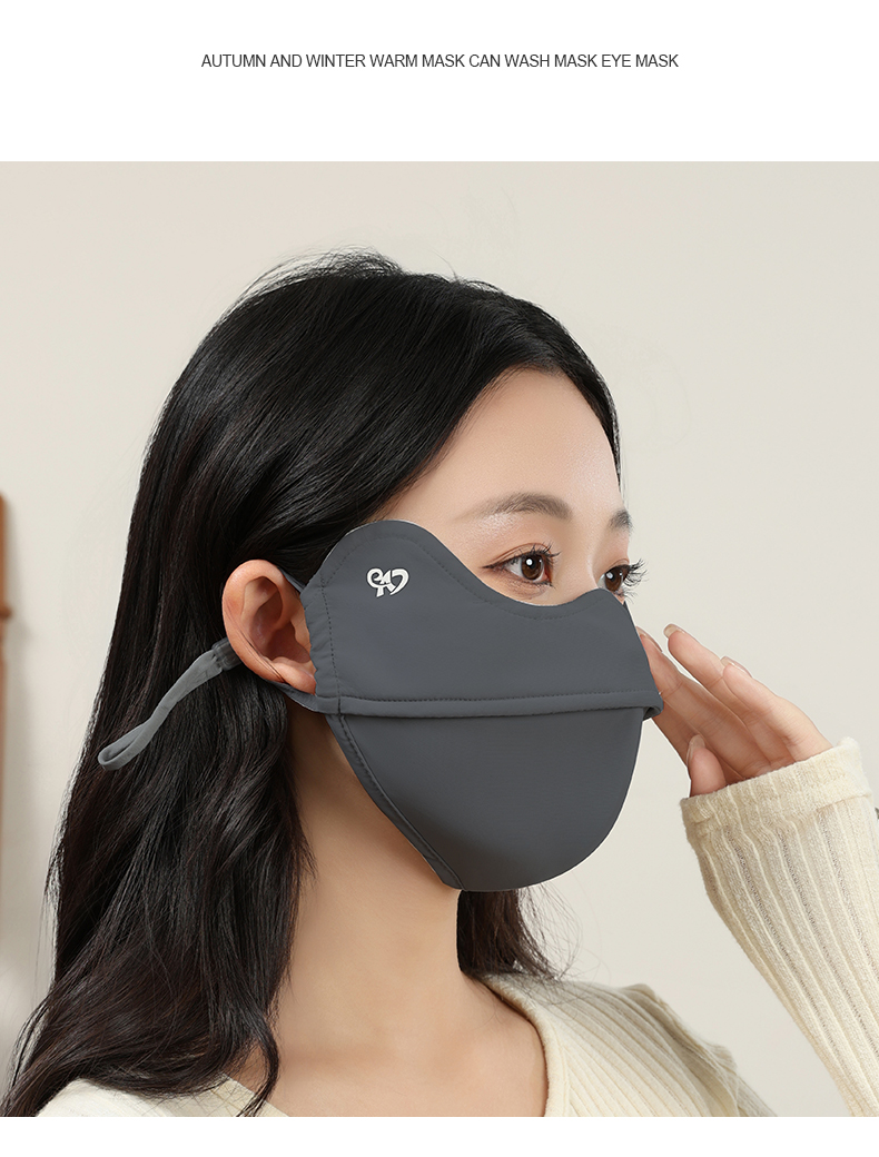 夏季防晒口罩女款高颜值锦纶5D护眼角UPF100防紫外线透气冰丝面罩详情15