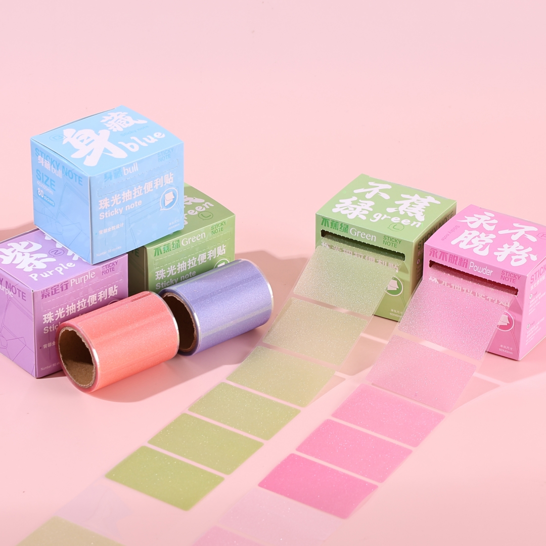 Pearlescent sticky notes, large-capacity marking expansion stickers, pull-out sticky note stickers, high appearance level, sticky details Picture