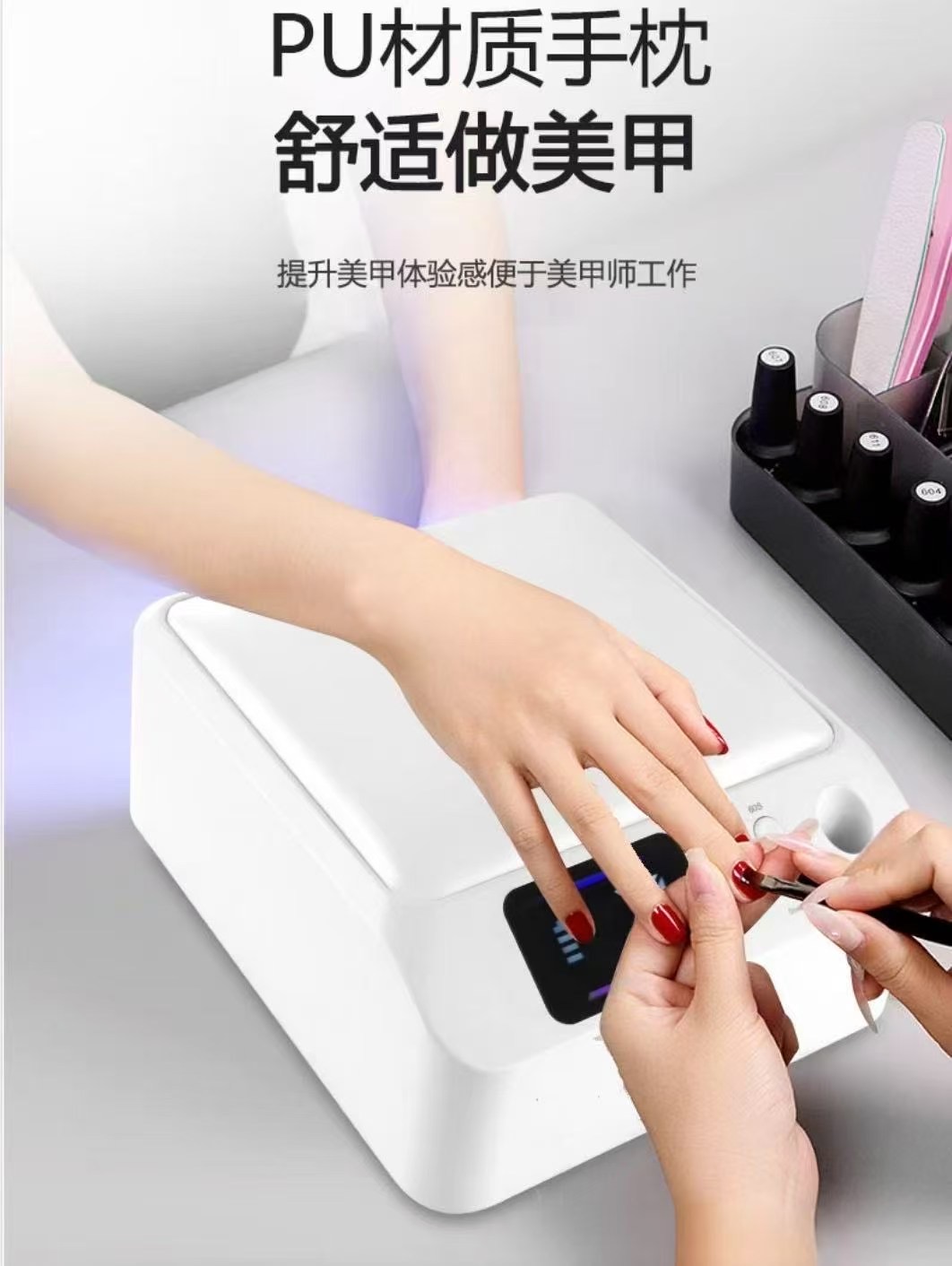 New 288W high-power battery-powered nail lamp, long-lasting nail baking light, therapy light, LCD display one-line light Specification drawing