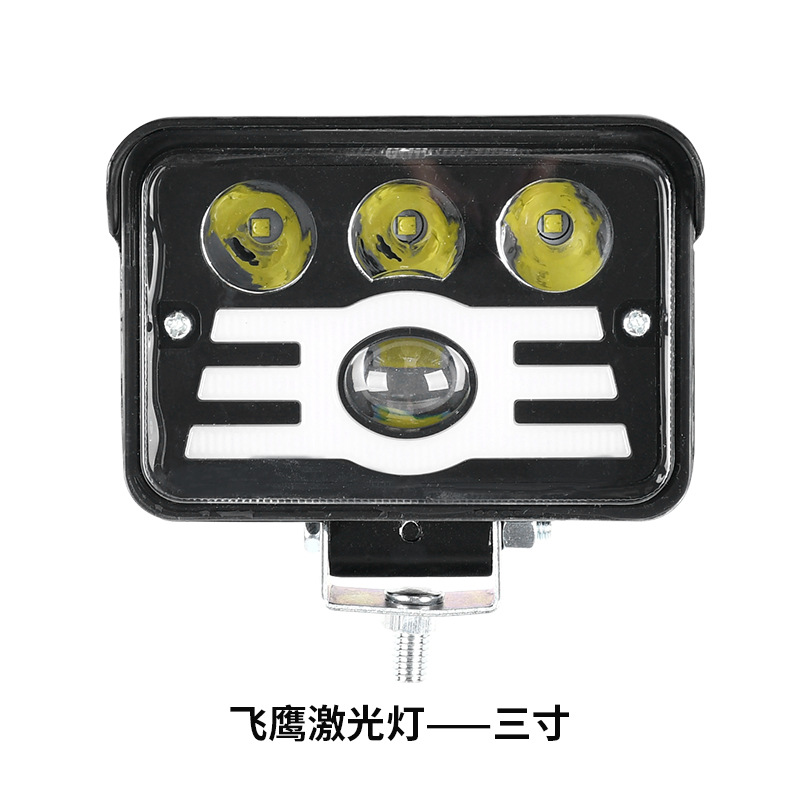 Truck work light, Flying Eagle laser light, 3-inch, 4-inch, 5-inch universal square vehicle light, LED motorcycle Application Scenario