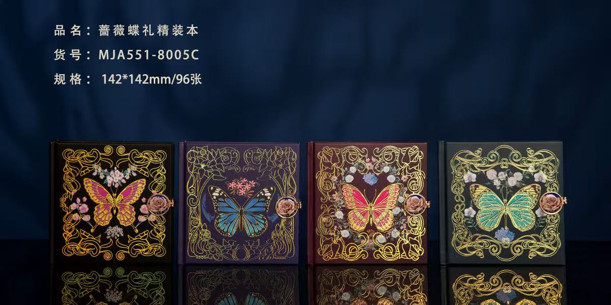 欣弘“我爱你”，是一场说走就走的旅程-当蝴蝶邂逅蔷薇，镭射烫金勾勒梦幻,全彩内页绘出星河，金属磁扣锁住温柔时光—新品蔷薇