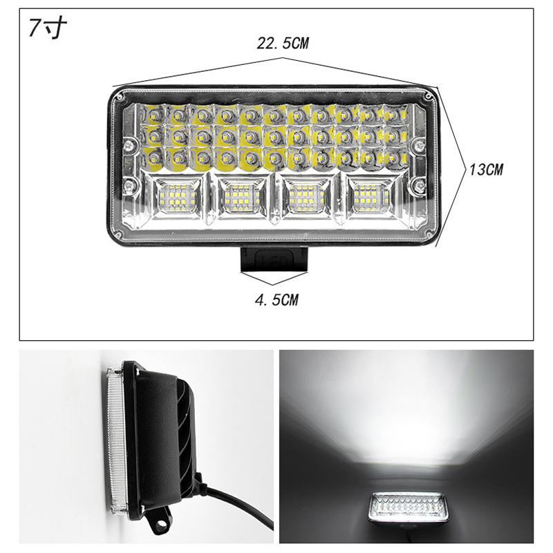 General-purpose LED square lights for automobiles, truck headlights, work lights, 3-inch, 4-inch, 5-inch, 7-inch, 9-inch large field of view square lights Specification drawing