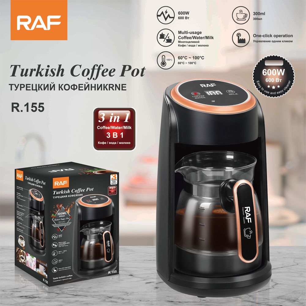 RAF European standard cross-border Turkish coffee pot 300ML glass hot water kettle for brewing coffee, visible tea maker and milk heater