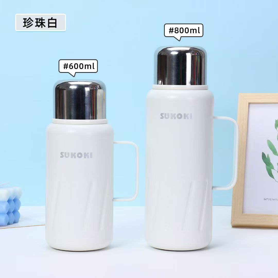 保温杯实物图