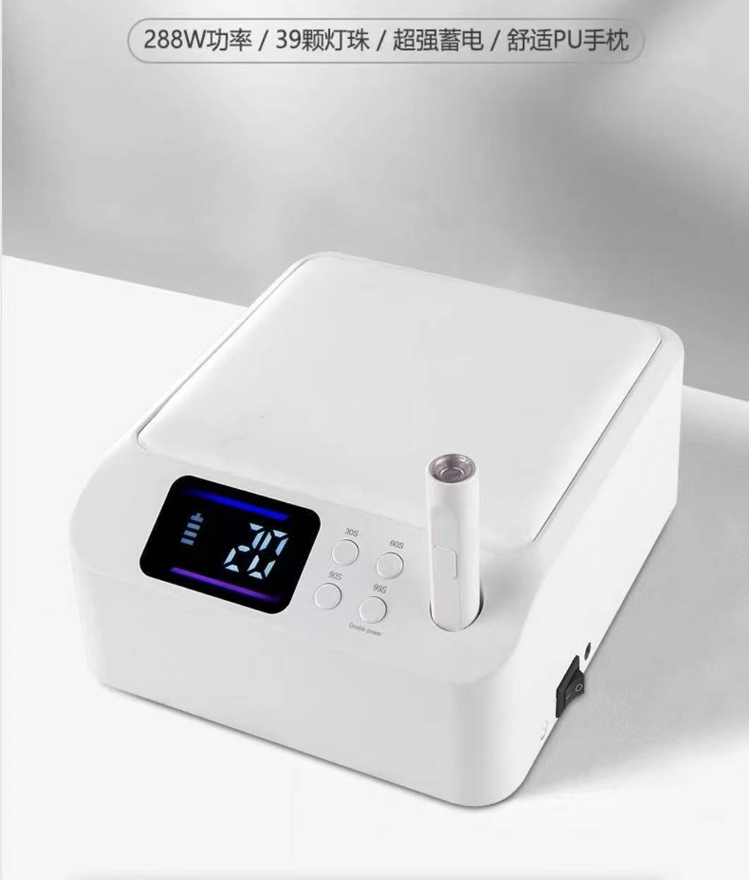 New 288W high-power battery-powered nail lamp, long-lasting nail baking light, therapy light, LCD display one-line light full figure