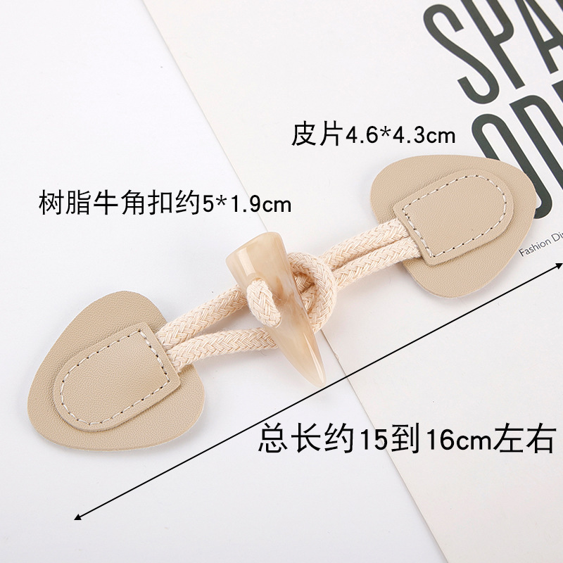 锌合金/卡通木制纽扣/纽扣/免钉扣/四合扣产品图