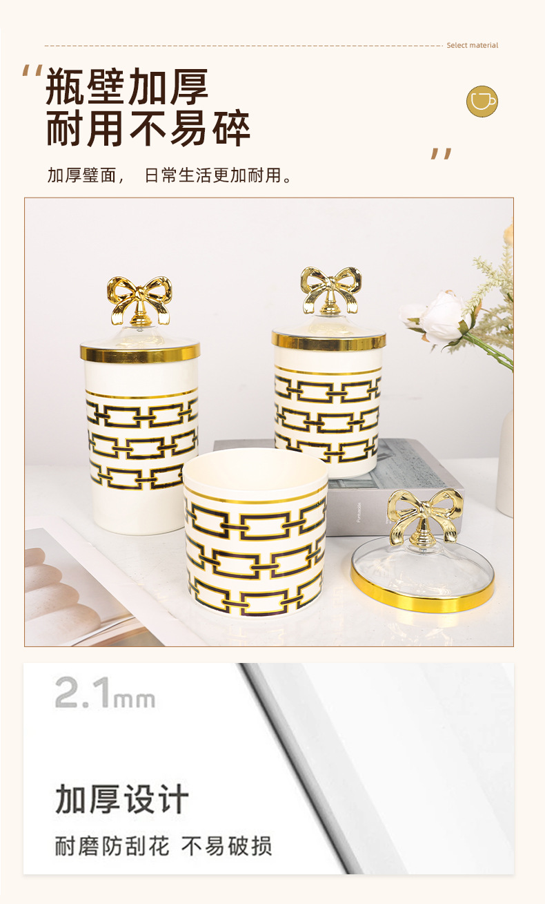 X10-6899-2B Cross-border new gold-embossed sugar cube jar, European-style jar with circular pattern, food storage, dried fruit and tea jar detail image 2
