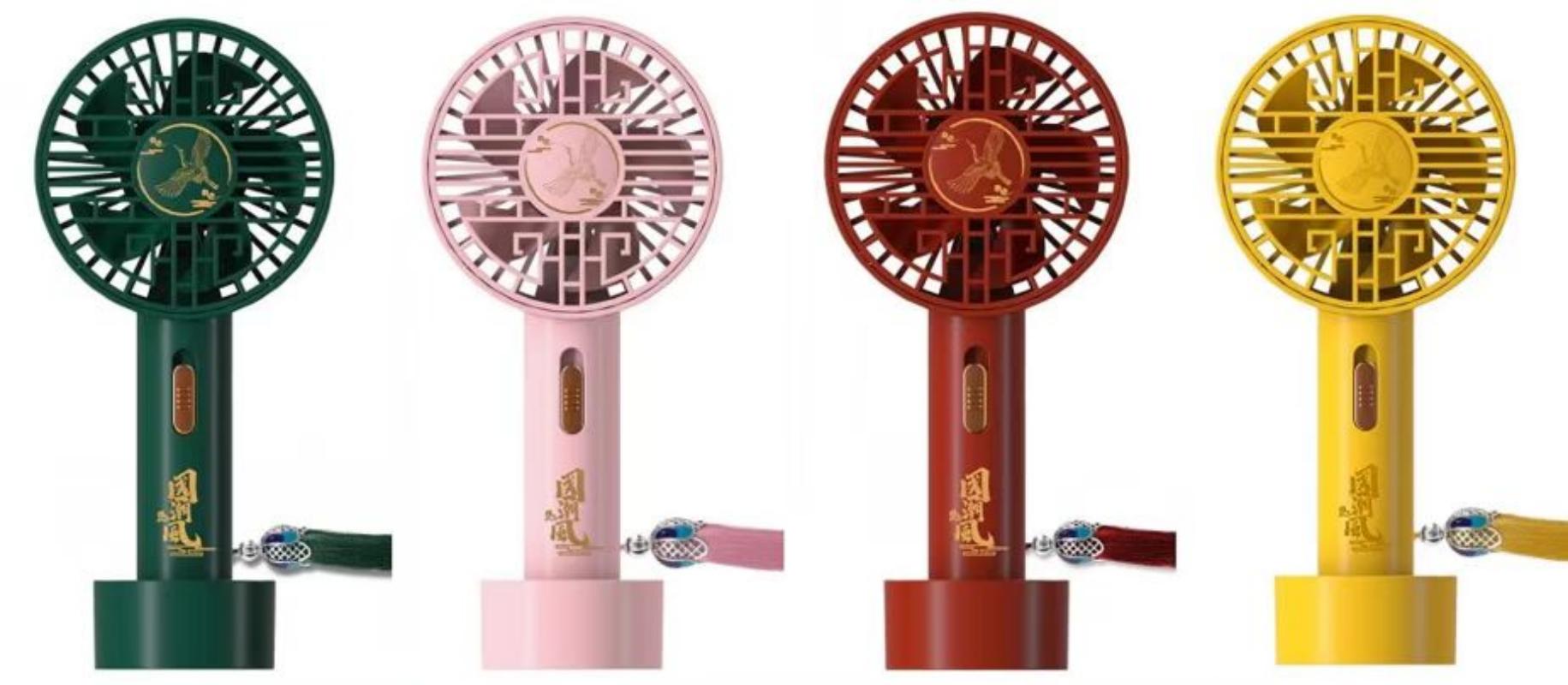 国潮 手持迷你学生usb充电风扇户外口袋小型