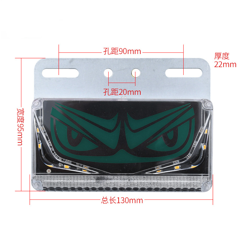 24VLED flowing side light, general truck devil eye side light, width indicator light, truck taillight details Picture