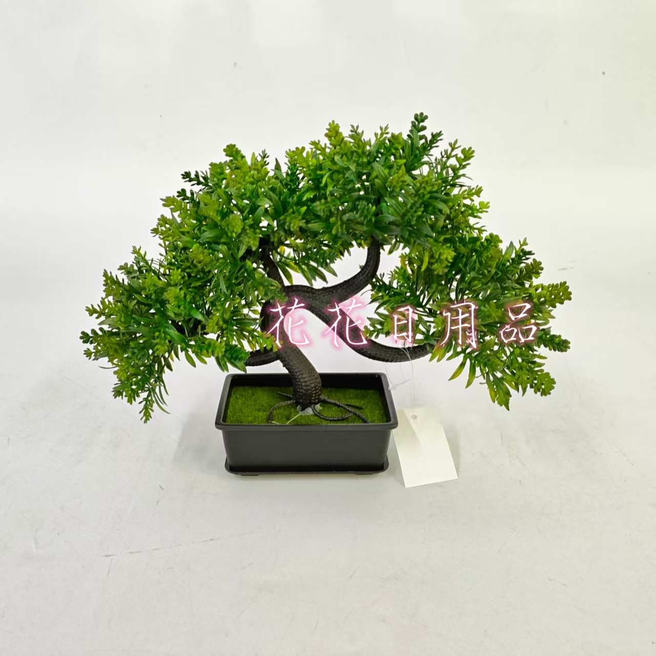 Artificial flowers, fake flowerpots, plastic POTS, welcoming guest pines, green plants, decorative ornaments Specification drawing