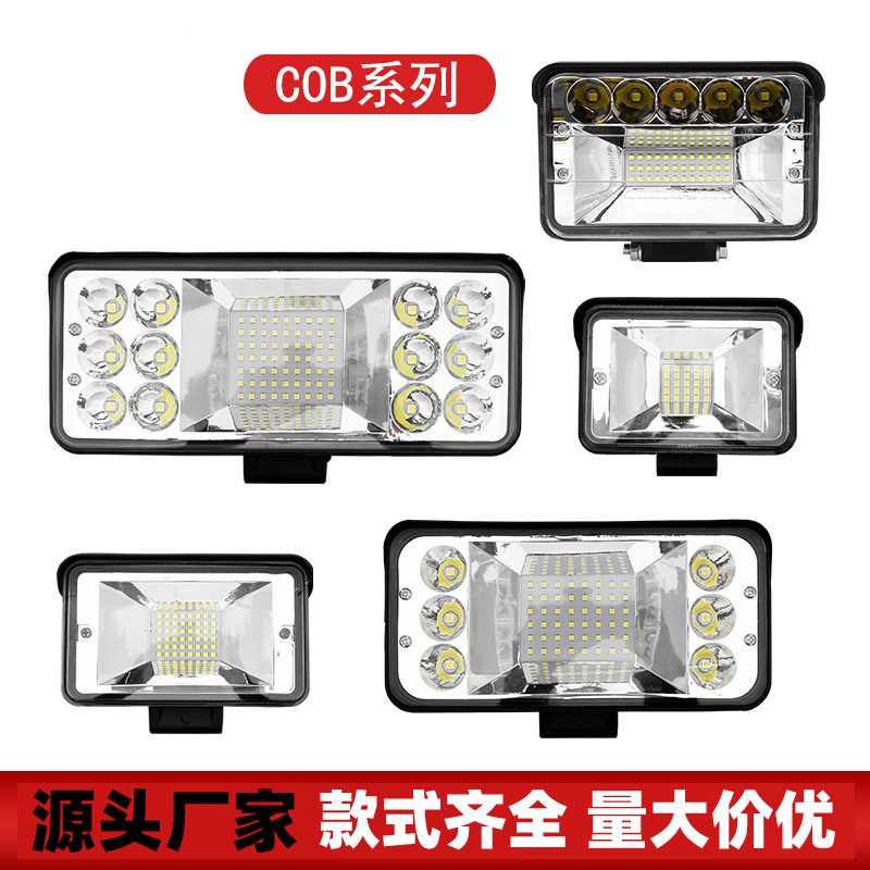 Universal work light for automobiles and trucks, large field of view, cob, 3 inches, 4 inches, 5 inches, 7 inches, 9 inches, square light, 12v-80v full figure