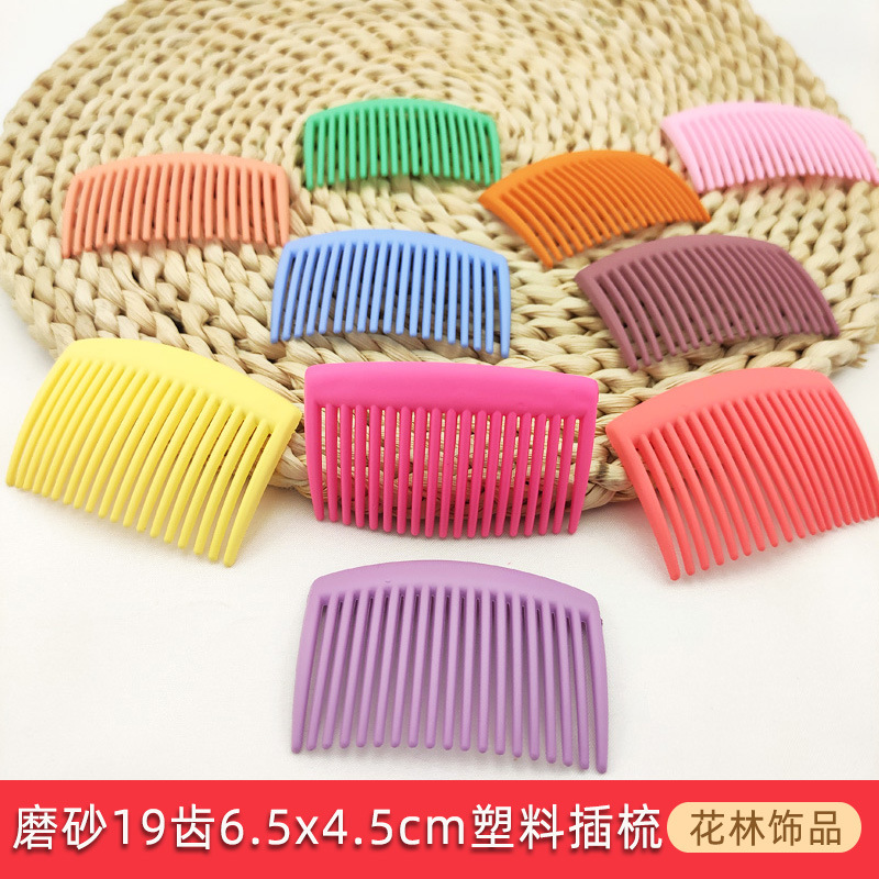 跨境可爱盒装发抓夹刘海小梳子发卡in糖果色亚马逊跨境热销款刘海梳 洗澡发抓盘发夹子 发夹配件 洗脸发抓 星欣饰品 