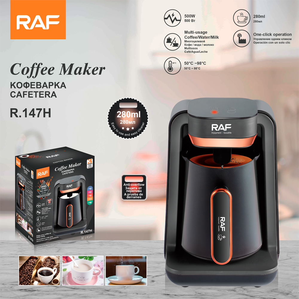 RAF European standard household heated coffee cup 280ml Turkish coffee pot Portable office coffee and tea brewer full figure
