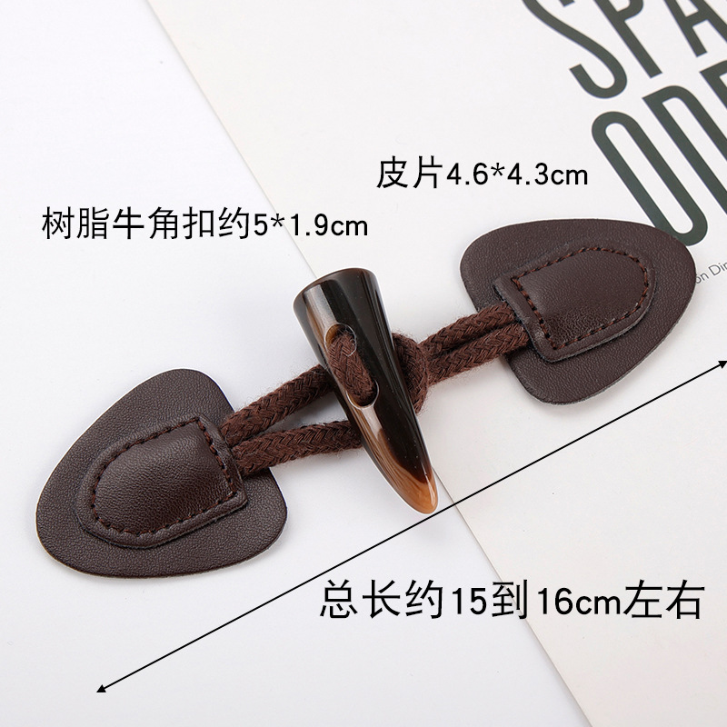 锌合金/卡通木制纽扣/纽扣/免钉扣/四合扣白底实物图