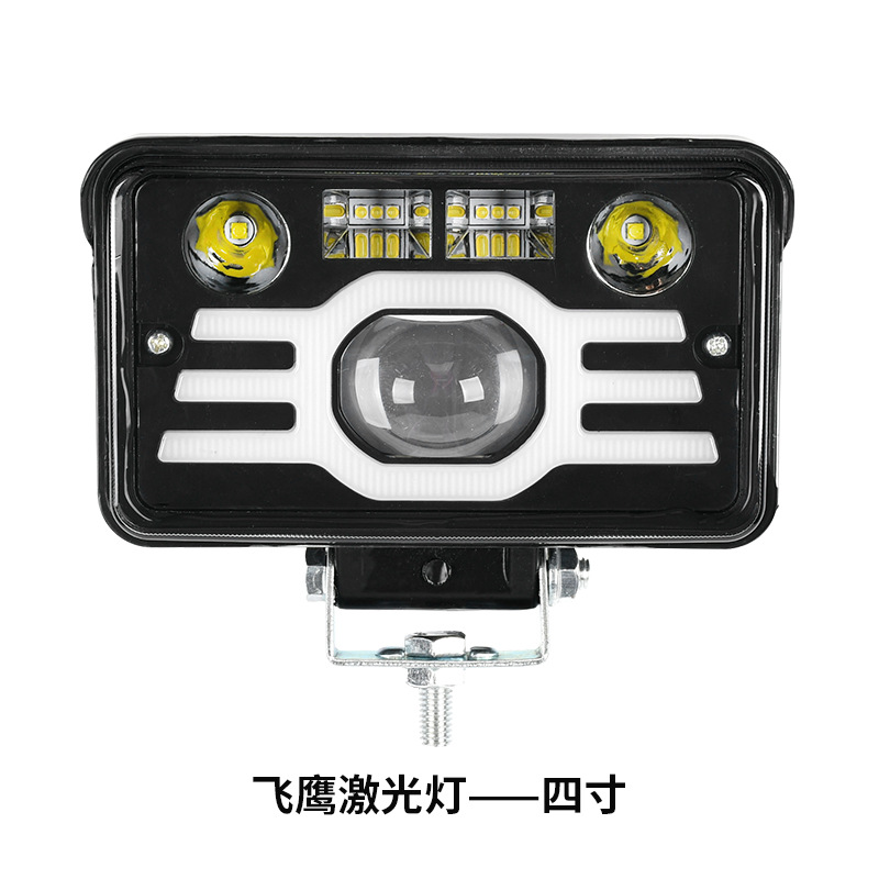 Truck work light, Flying Eagle laser light, 3-inch, 4-inch, 5-inch universal square vehicle light, LED motorcycle Item Picture