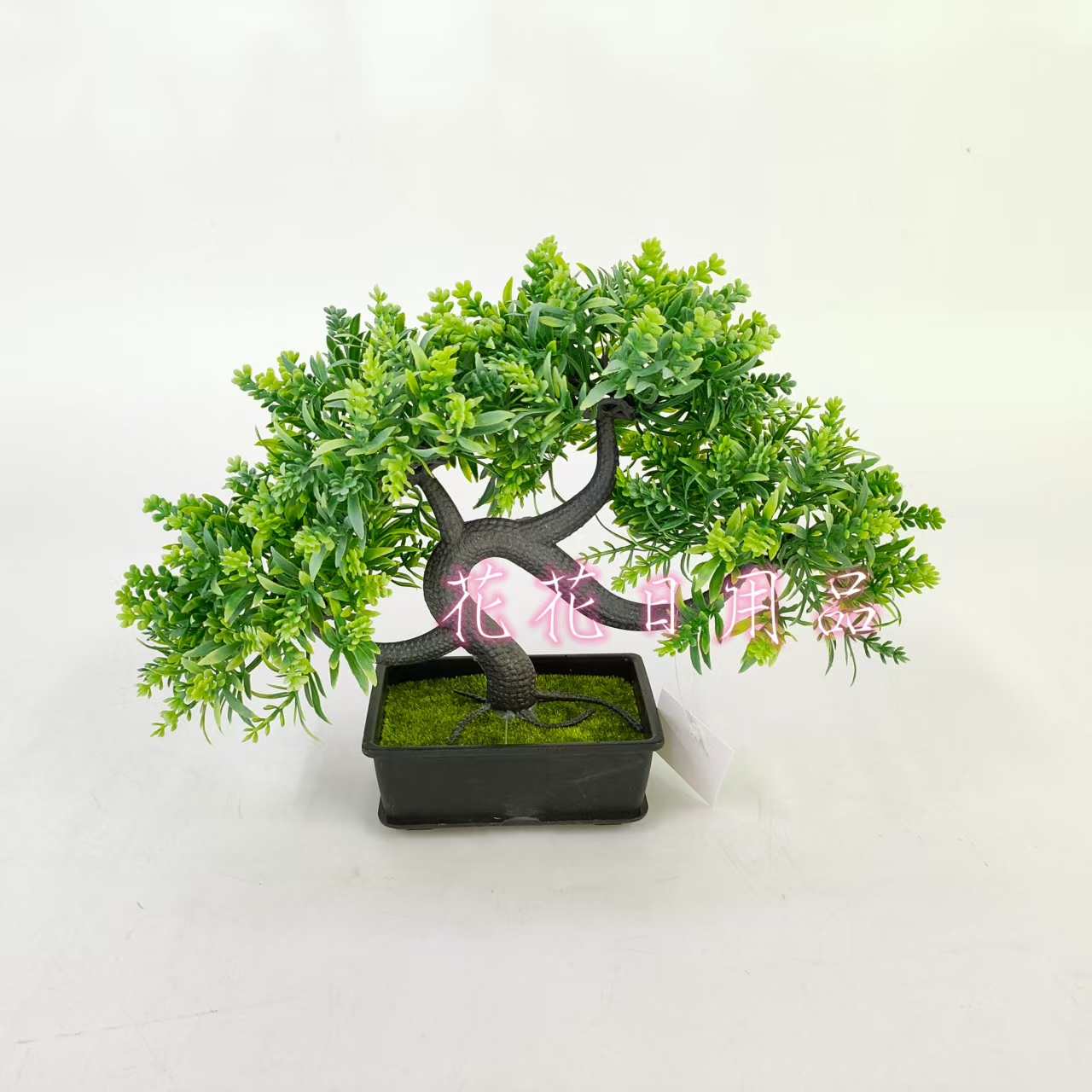 Artificial flowers, fake flowerpots, plastic POTS, welcoming guest pines, green plants, decorative ornaments details Picture