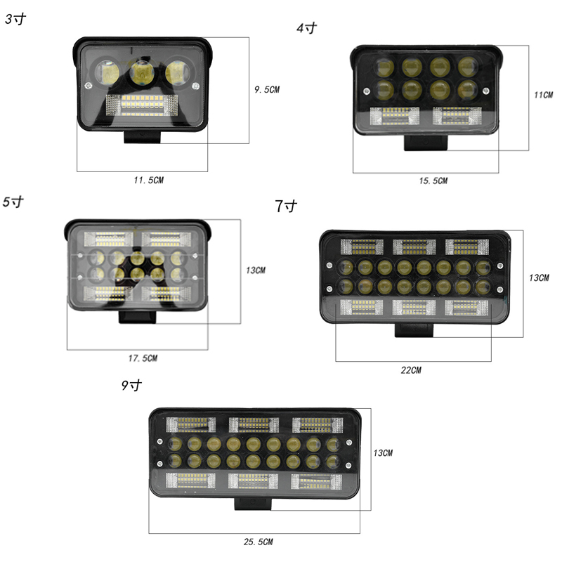 Factory direct sales of general-purpose LED work lights for trucks and automobiles, 3-inch, 4-inch, 5-inch, 7-inch, and 9-inch wide-field laser spotlights details Picture