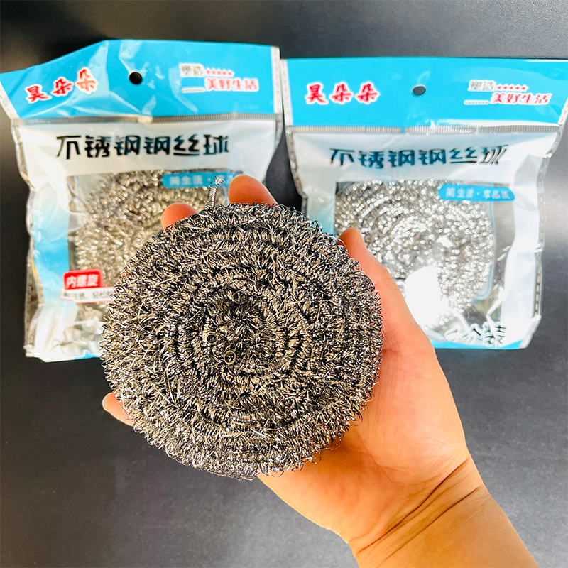 【 Zone 2-6 】【 Extra Large 】 Single steel wool balls 450 yuan per box; Large steel wool balls individually packaged; cleaning balls; large cleaning balls; steel wool scrubbing pot; stainless steel wire 1 yuan wholesale pic 1